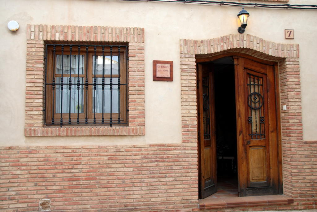 Yátova Casa El Rincon 빌라 외부 사진